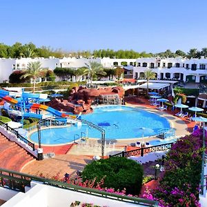 Verginia Sharm Resort&Aqua Park